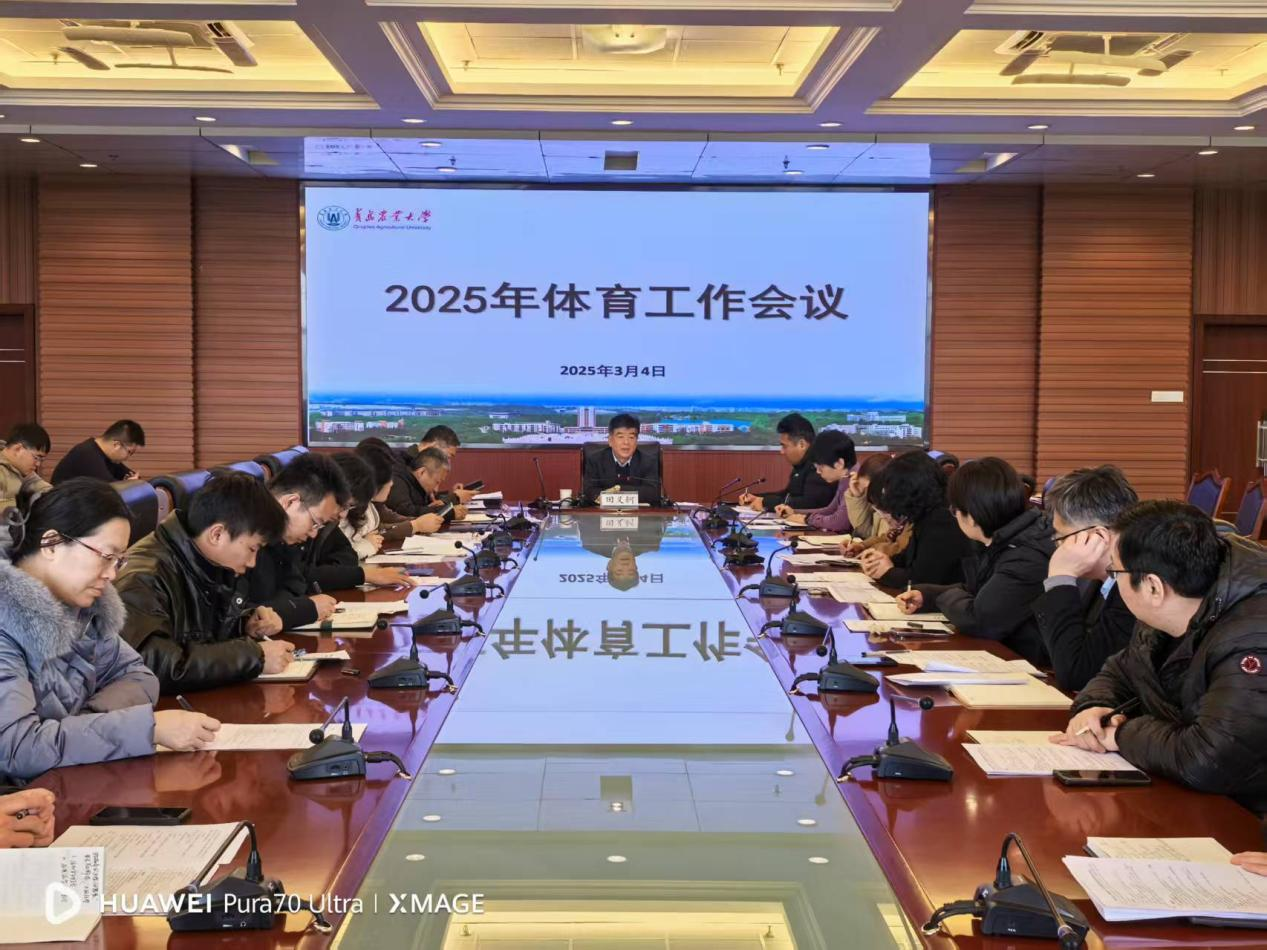 英国上市公司官网365